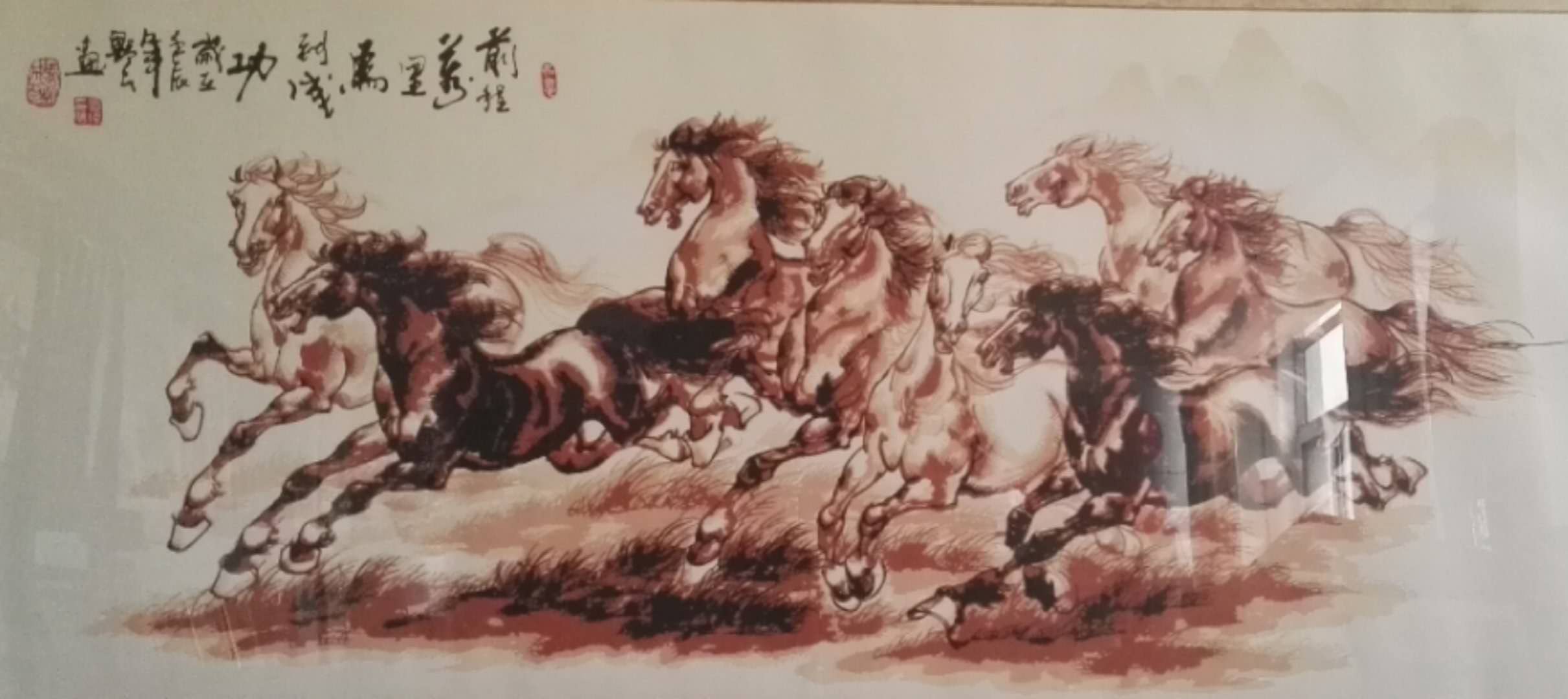 623c772b69ece.jpg