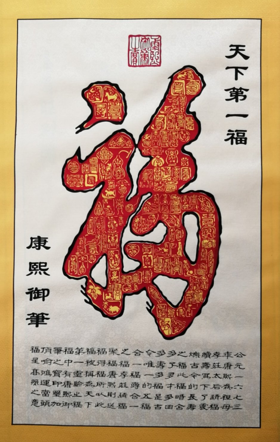 623c772c128c8.jpg
