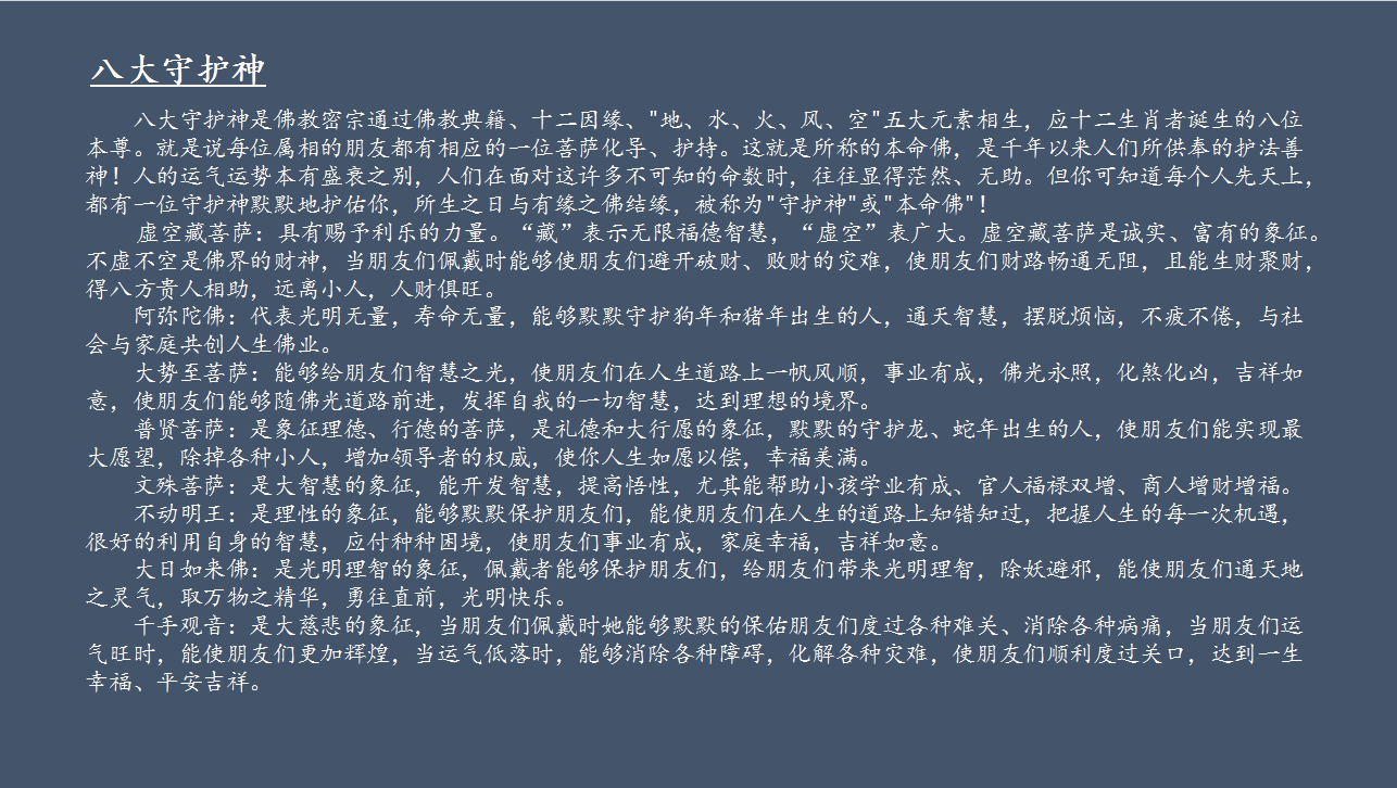 1753066515028.png