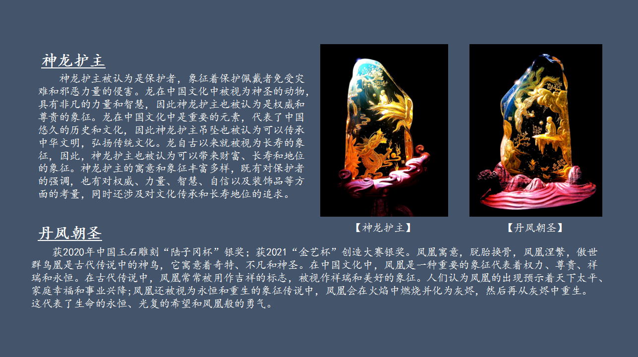 1753066156476.png