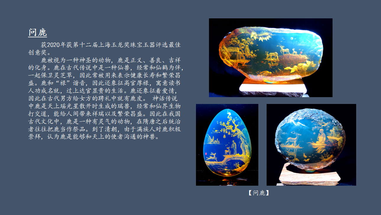 1753066314031.png