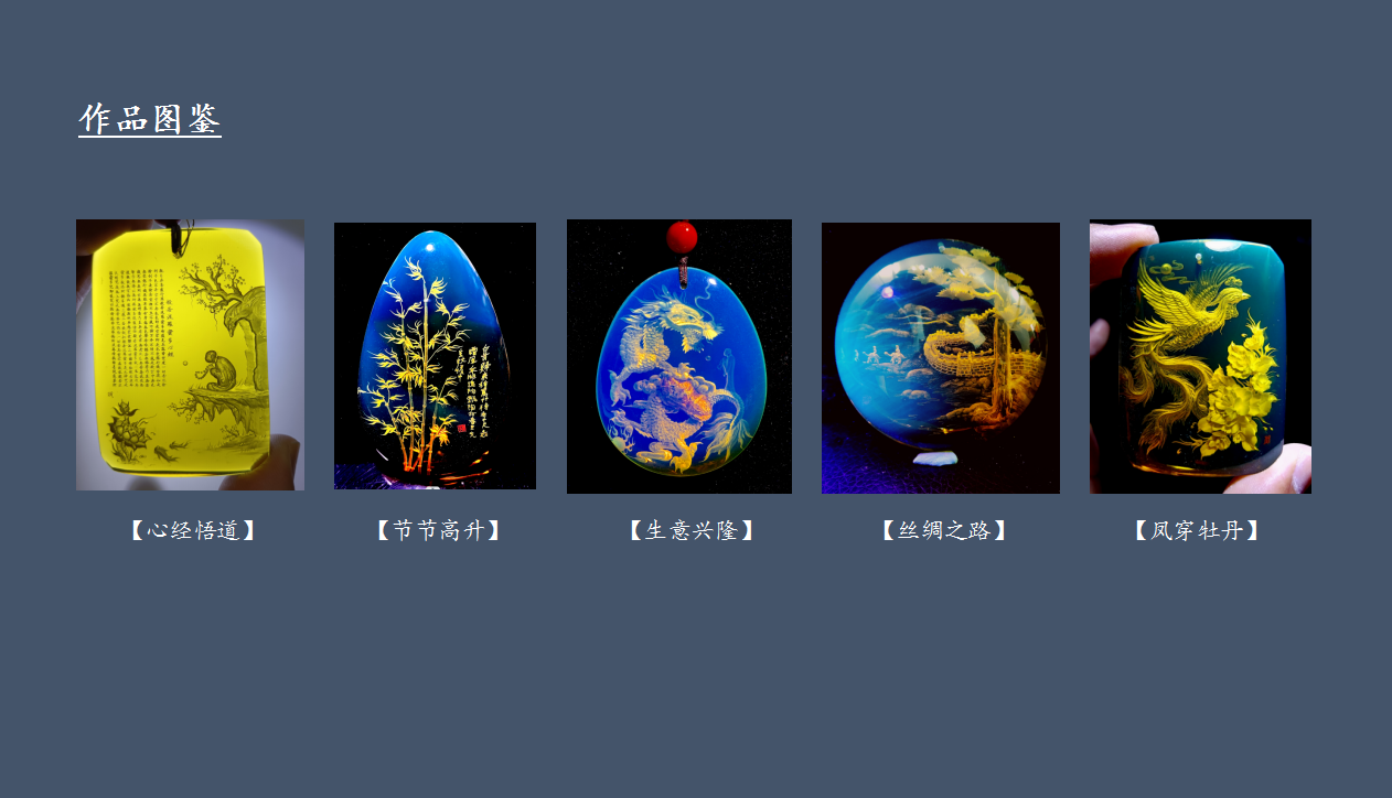 1753066370757.png